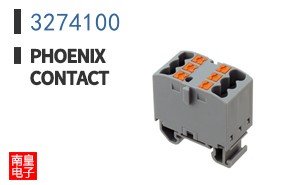 3274100