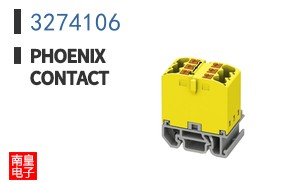 3274106