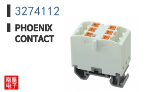 3274112