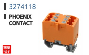 3274118