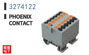 3274122