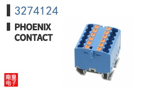 3274124