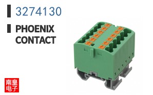 3274130