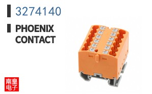 3274140