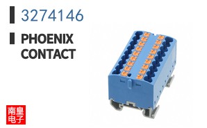 3274146