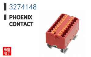 3274148
