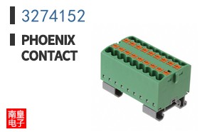 3274152