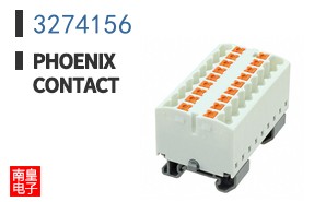 3274156