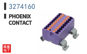 3274160