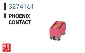 3274161