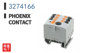 3274166