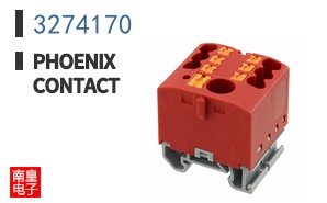 3274170