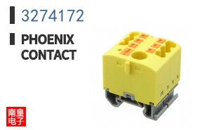 3274172