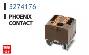 3274176