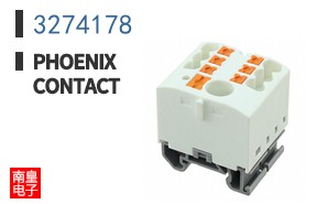 3274178