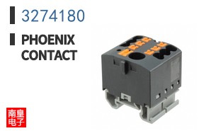 3274180