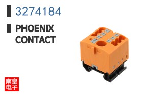 3274184