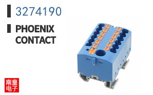 3274190