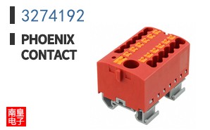 3274192