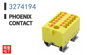 3274194