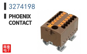 3274198