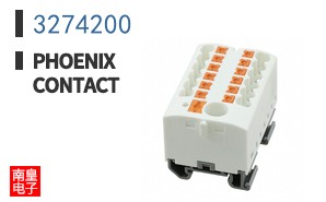 3274200