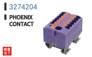 3274204