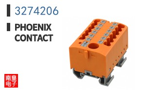 3274206