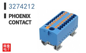3274212