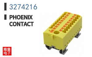 3274216