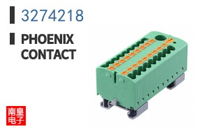 3274218