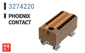 3274220