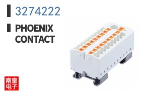 3274222