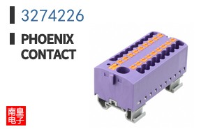 3274226
