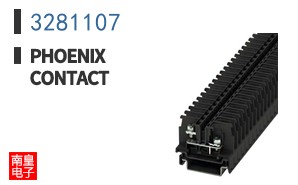 3281107