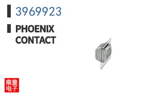 3969923