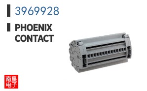 3969928