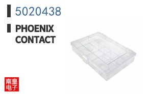 5020438