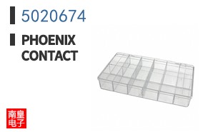 5020674