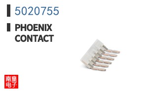 5020755
