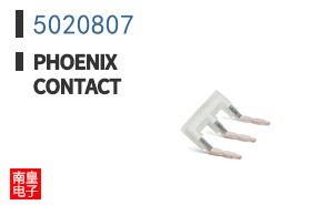 5020807