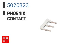 5020823