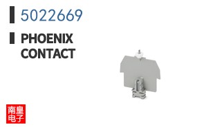 5022669