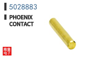5028883