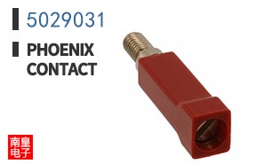 5029031