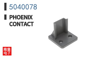 5040078