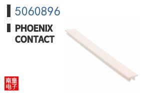 5060896