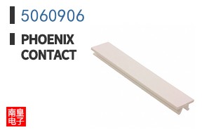 5060906