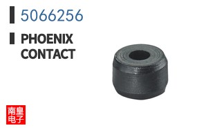 5066256