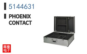 5144631